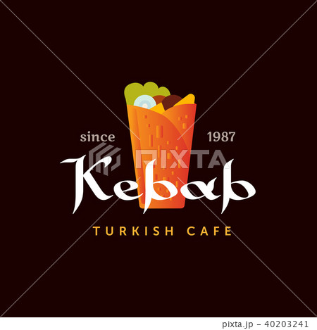 Doner kebab logo templates. Vector creative labels 40203241