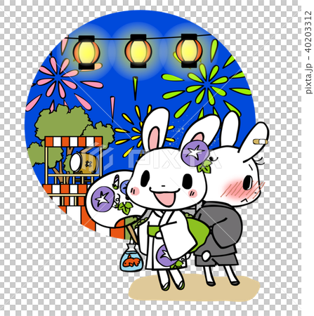 Summer festival  40203312