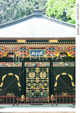 感仙殿 感仙殿 40204538