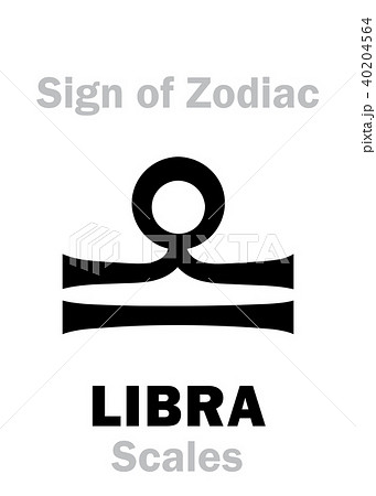 Astrology: Sign of Zodiac LIBRA (The Scales) 40204564