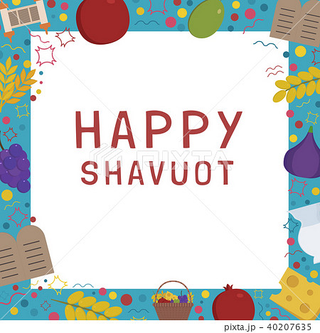 Frame with Shavuot holiday flat design icons 40207635