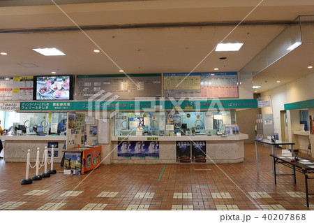 沖縄　那覇　那覇泊港とまりん　チケットカウンター 40207868