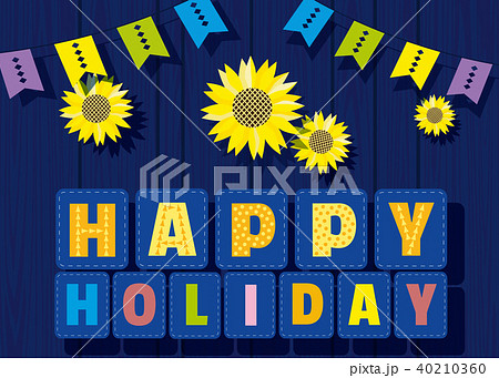 Happy holiday poster Happy holiday poster 40210360