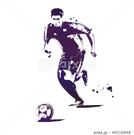 Soccer Player Stock Illustration