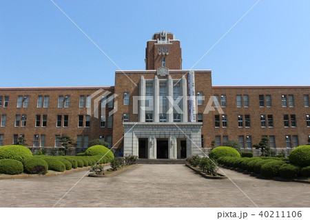 茨城県三の丸庁舎 茨城県三の丸庁舎 40211106