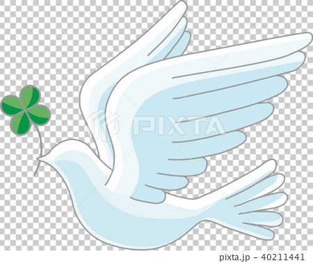 Two White Pigeon Clover Stock Illustration