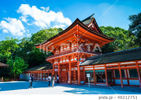 京都 下鴨神社 世界遺産 京都 下鴨神社 世界遺産 40212751