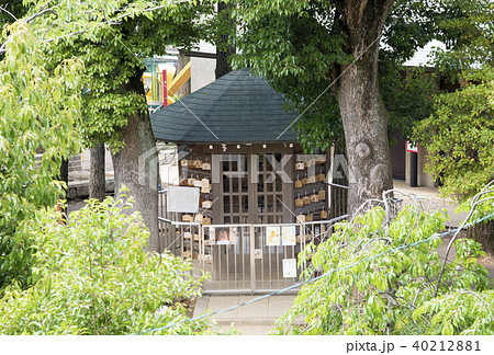 鳩森八幡神社にある将棋堂(東京都渋谷区) 鳩森八幡神社にある将棋堂(東京都渋谷区) 40212881