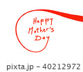 mother´s day card 40212972