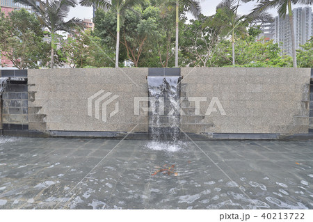 an Aldrich Bay Park at hong kong 40213722