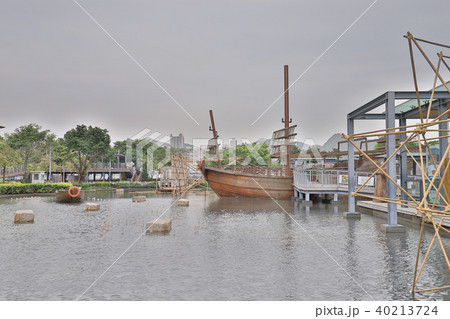 an Aldrich Bay Park at hong kong an Aldrich Bay Park at hong kong 40213724