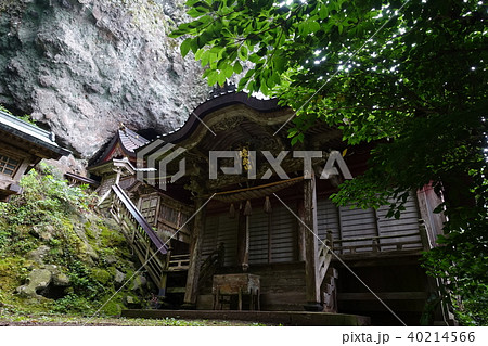 隠岐・西ノ島　焼火（たくひ）神社 40214566