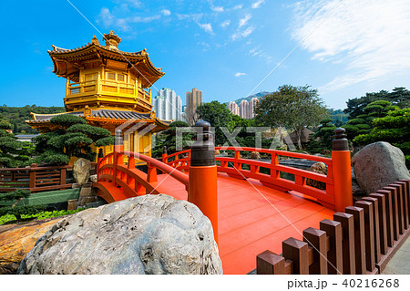 Nan Lian Garden, Hong Kong Nan Lian Garden, Hong Kong 40216268