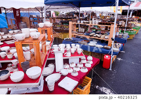 益子町　春の陶器市 40216325