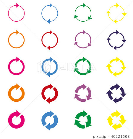 Circular Arrow 円矢印アイコンのイラスト素材