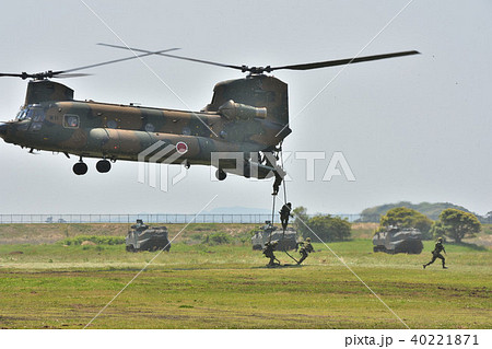 陸上自衛隊　水陸機動団 40221871
