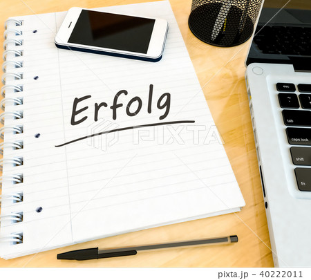 Erfolg Erfolg 40222011