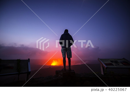 Active volcano Active volcano 40225067