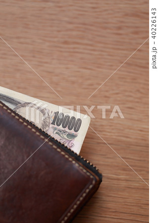 財布 (サイフ 一万円札 10000円 お金 紙幣 革製品 現金 税金 マネー ローン 家計 食費) 財布 (サイフ 一万円札 10000円 お金 紙幣 革製品 現金 税金 マネー ローン 家計 食費) 40226143