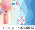 top view beach  with girl .Summer concept. 40226648