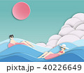 men and girl floating on  sea.Summer concept. 40226649