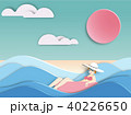 girl floating on  sea.Summer concept. 40226650