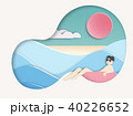 men  floating on  sea.Summer concept. 40226652