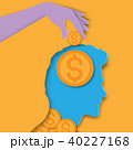 hand pick coin to man.Paper art Business concept 40227168