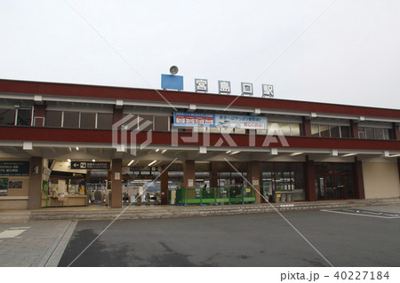 山陽本線　宮島口駅 40227184