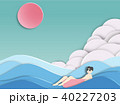 men floating on  sea.Summer concept. 40227203