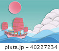 Boat on sea background  paper cut style . 40227234