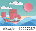 Boat on sea background  paper cut style . 40227237