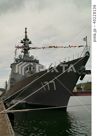 イージス護衛艦あたご あたご型護衛艦 イージス護衛艦あたご あたご型護衛艦 40228136
