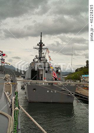 護衛艦あたごの艦尾　護衛艦あたご 40228265