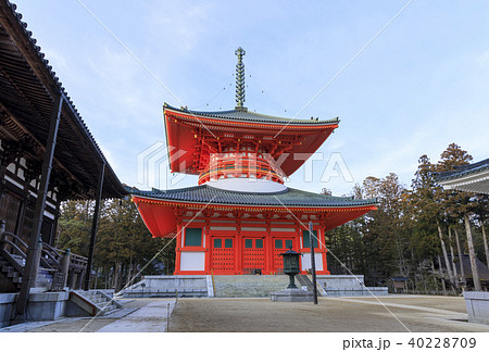 和歌山県・高野山・金剛峯寺・壇上伽藍・根本大塔の写真素材 [40228709 