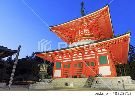 和歌山県・高野山・金剛峯寺・壇上伽藍・根本大塔 40228712