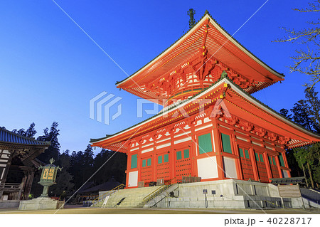 和歌山県・高野山・金剛峯寺・壇上伽藍・根本大塔 40228717