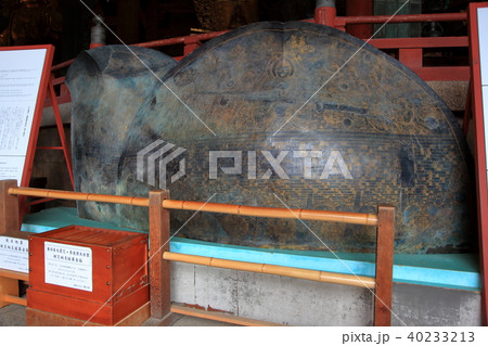 東大寺大仏殿　蓮華座　線刻画 40233213