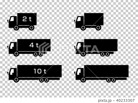 トラックのイラストセット 40233307