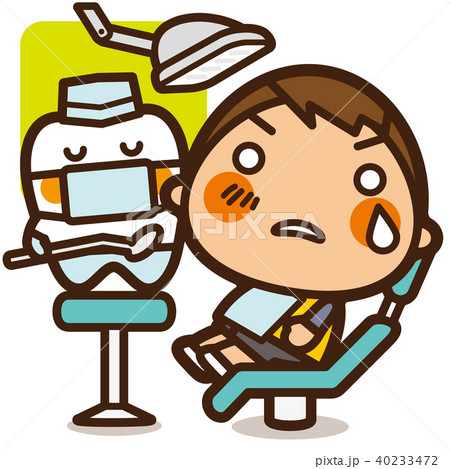 がっこうKids 虫歯予防男子 歯医者 40233472