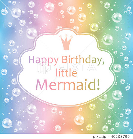 Birthday card for little girl. Blurred background, pearls and frame. Vector illustration 40238796