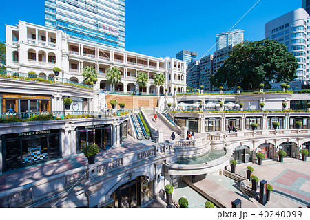 1881 Heritage at Tsim Sha Tsui 40240099