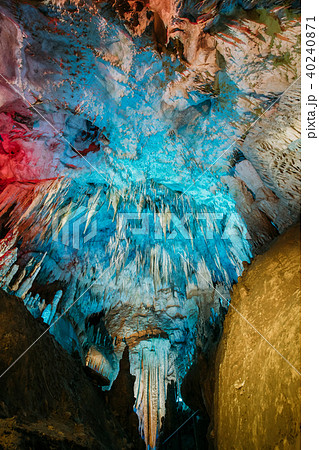 Kutaisi, Georgia. View Of Prometheus Cave Also Called Kumistavi  40240871