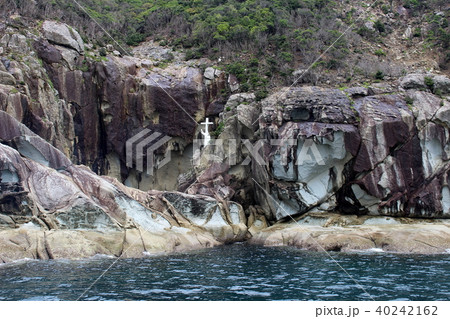 キリシタン洞窟　五島列島　若松島　長崎県 40242162