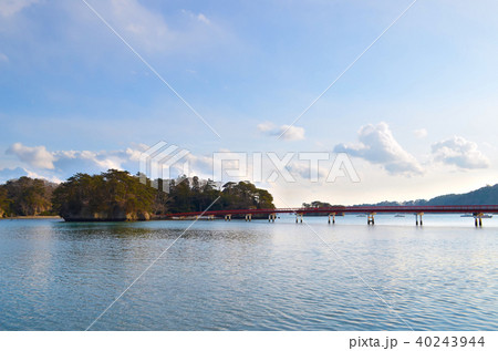 松島　福浦橋 40243944