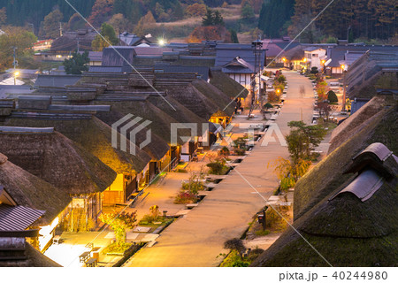 Ouchujuku Village sunset Fukushima Japan Ouchujuku Village sunset Fukushima Japan 40244980