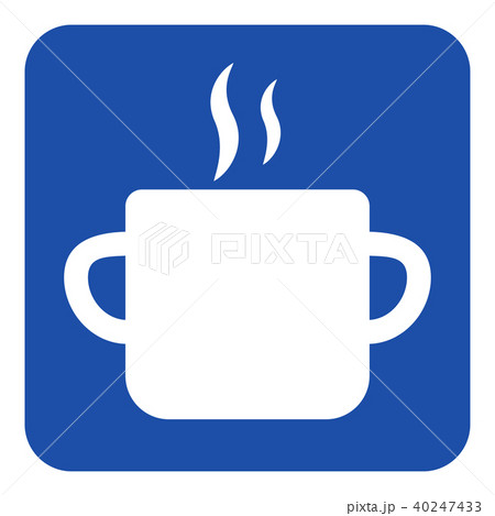 blue, white sign - cooking pot with smoke icon 40247433
