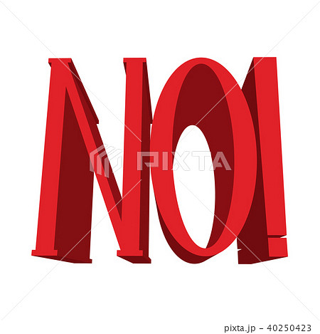 No word icon in cartoon style No word icon in cartoon style 40250423