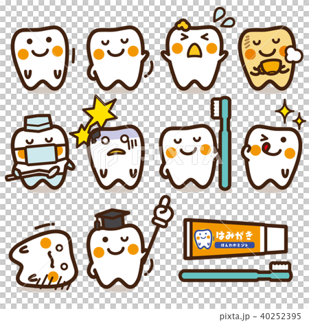 セイカツpickup 虫歯予防のイラスト素材 セイカツpickup 虫歯予防のイラスト素材