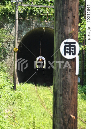 熊本電鉄 40252646